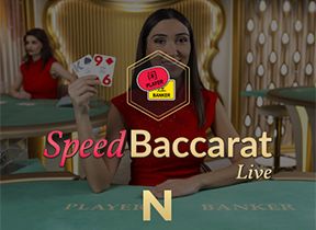 Speed Baccarat N